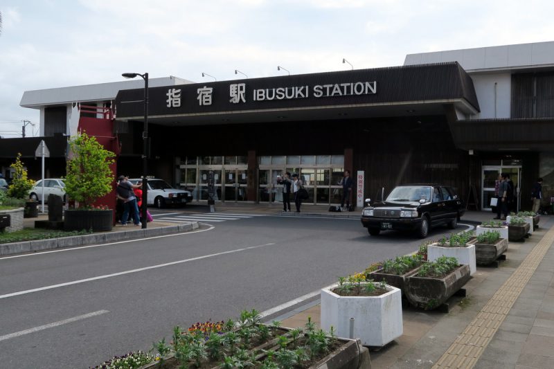 ibusuki hauptbahnhof
